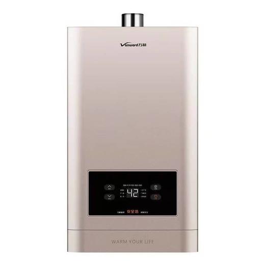 万和燃气热水器13N40 商品图0