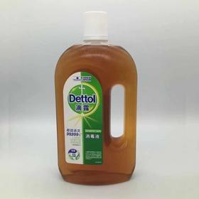 滴露消毒液杀菌洗衣服消毒水衣物除菌液室内宠物家用