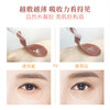 【热卖款】韩国香蒲丽SHANGPREE 红公主人参果修复眼膜贴60片 商品缩略图3