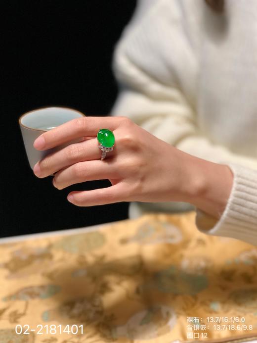 天鹅戒指，02-2181401。具体价格微信咨询 商品图4