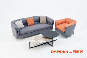 大信沙发 DX-2053