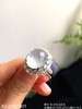 高冰蛋面戒指，42-2180901，55999 商品缩略图5