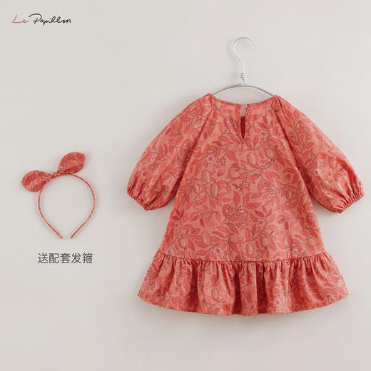 【马克珍妮 芦芙系列】夏装新款 女童石榴A型连衣裙220199 商品图1
