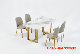 大信餐桌 DX23-030ZZ