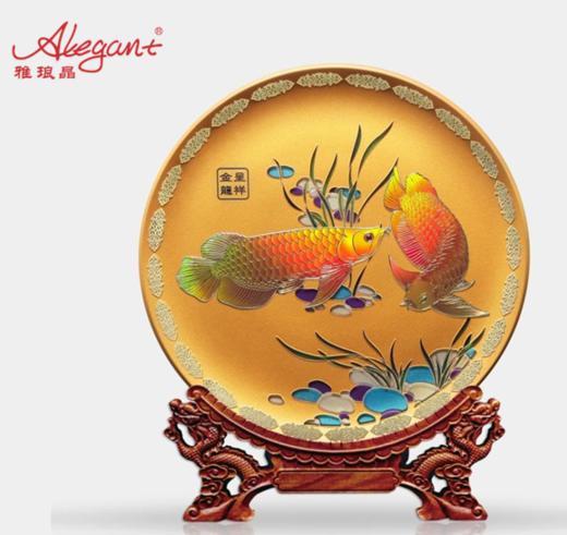 【彼达思】雅琅晶金龙呈祥摆盘商务礼品工艺摆件 商品图0