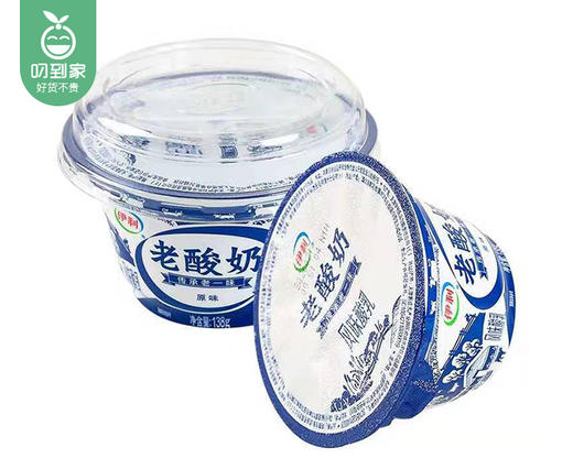 【到手2瓶】伊利老酸奶/2瓶（138g*2） 商品图2