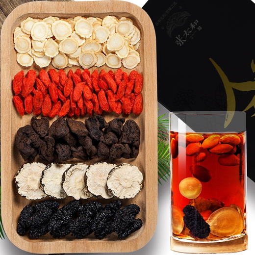 【张太和人参五宝茶 250g/盒】合理配比 自然凝成，茶香四溢 舒缓身心，男人的加油站 商品图3