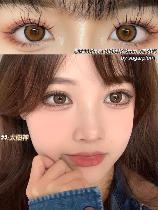 【Sugarplum】套餐活动丨168/副 268/2副（年抛/一副包含2片） 商品图1