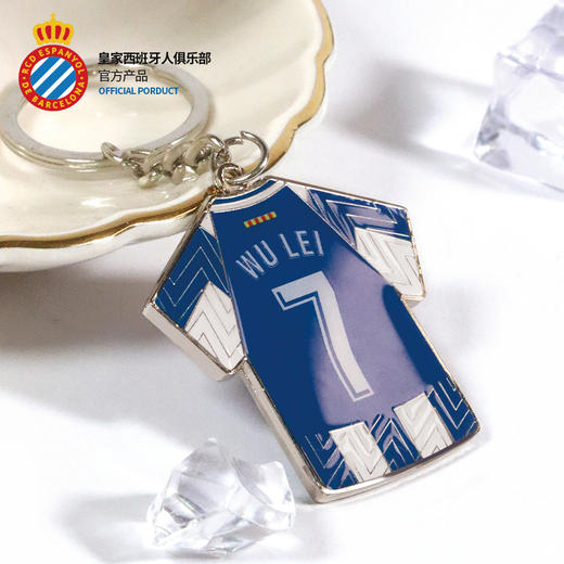 皇家西班牙人俱乐部丨新款球员球衣钥匙扣钥匙链武磊足球迷金属环 商品图3