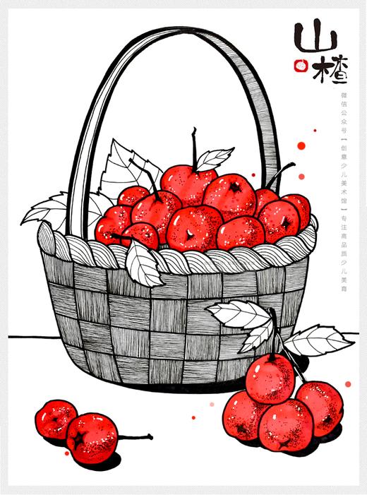 7-9岁《红彤彤的山楂果》线描【自动发货：下单后，点击手机短信中收到的链接，即可获取文件下载的链接；如有任何问题，可添加客服微信hm33268获得帮助】 商品图0
