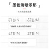 日本Pentel派通AIN不易断STEIN高聚合石墨铅芯0.30.50.70.9活动铅芯B2BHB自动铅笔芯 商品缩略图3