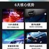 海信(Hisense)55A63F 55英寸MEMC防抖130%色域全场景悬浮全面屏2+32GB电视 枪色 商品缩略图1