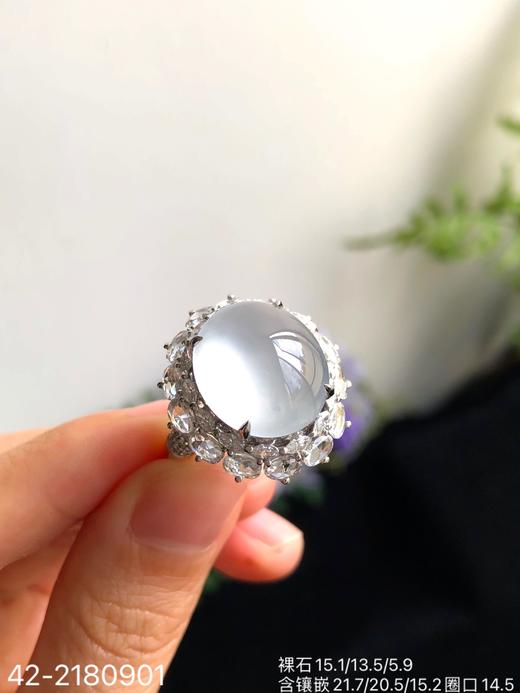高冰蛋面戒指，42-2180901，55999 商品图1