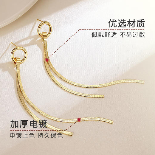 Winy壹米阳光耳钉送女友闺蜜节日生日礼物 商品图3