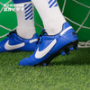 NIKE/耐克PREMIER III FG长钉天然草足球鞋成人男AT5889-071 商品缩略图0