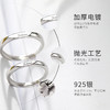 Winy925纯银简·纯情侣对戒送女友闺蜜节日生日礼物 商品缩略图4