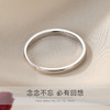 Winy925纯银回响活口戒指送女友闺蜜节日生日礼物 商品缩略图4
