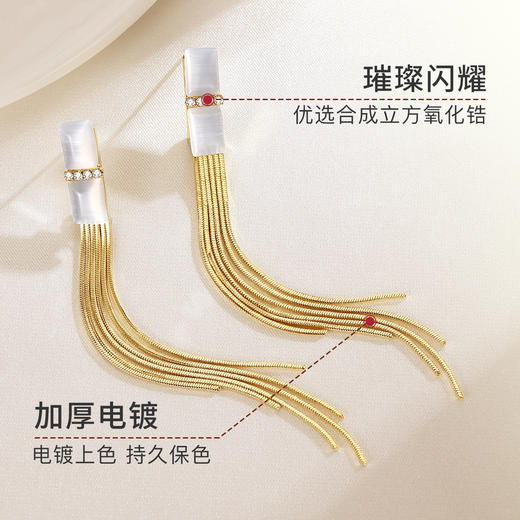 Winy千穗耳钉送女友闺蜜节日生日礼物 商品图3