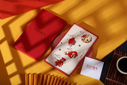 红色之旅书签 商品图1