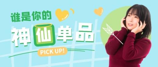 电子卡券测试 商品图0