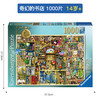 Ravensburger拼图  平面拼图1000片 奇幻的书店  RAVC191376 商品缩略图3