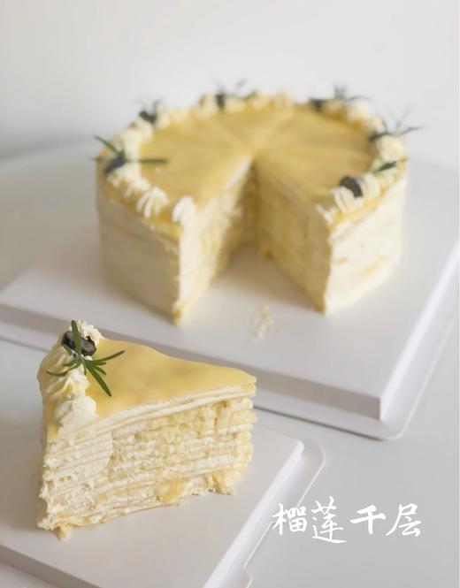 千层蛋糕 商品图2