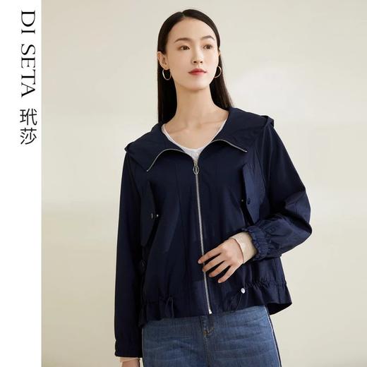 玳莎宽松连帽短款外套2022新品藏蓝时尚插肩袖设计感夹克女  CA37302 商品图0
