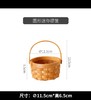 竹编篮子收纳盒藤编 商品缩略图0