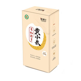 【粒博士】有机胚芽黄小米500g