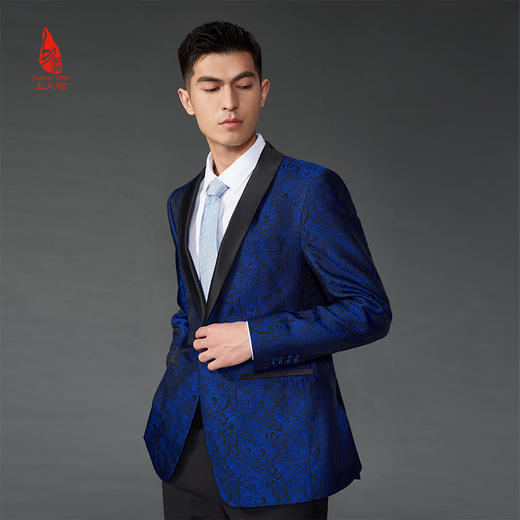 SAINTJOY/上久楷 宋锦领带 S纹 淡蓝LD15602-1 商品图4