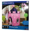 Discovery   儿童公主帐篷  TSDC6000103 商品缩略图2