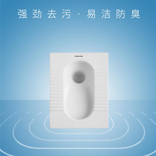 陶瓷蹲便器SD502 商品图0