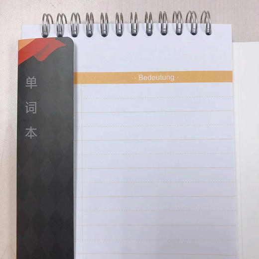 德语单词本 商品图2
