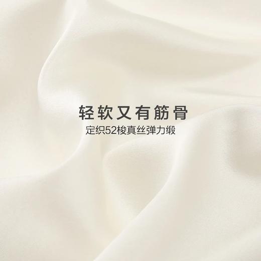 金三塔上新桑蚕丝一件抵两件宽松无袖背心 真丝缎面带罩杯打底小衫    YSFBA703 商品图6