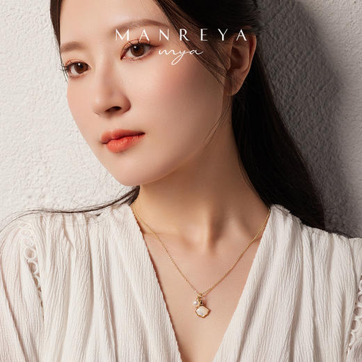 热卖【罗拉小姐专属】Manreya玛芮雅「一辈子」珍珠贝母镀金项链 商品图4