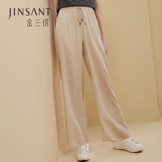 金三塔新品桑蚕丝可外穿直筒宽松阔腿长裤19MM弹力双乔绉  YSFBA901 商品图2