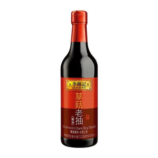 李锦记草菇老抽500ml 商品图0