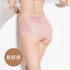 【2条装】金三塔桑蚕丝真丝内裤女士舒适高腰纯色透气蕾丝花边平角内裤（私密物品不支持退换）  NZF3C211 商品缩略图1