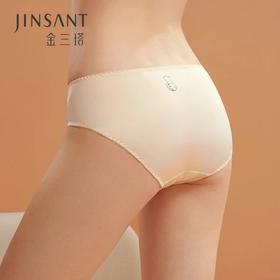 金三塔桑蚕丝缎面丝滑趣味猫咪印花舒适透气中腰三角裤女士新品（私密物品不支持退换） NZFBC207