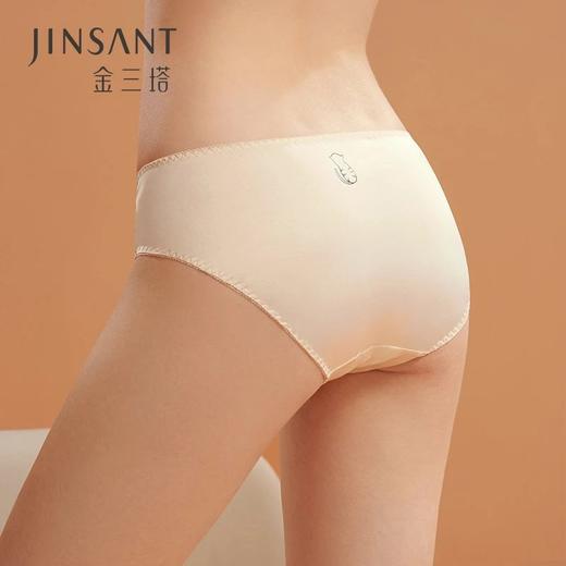 金三塔桑蚕丝缎面丝滑趣味猫咪印花舒适透气中腰三角裤女士新品（私密物品不支持退换） NZFBC207 商品图0