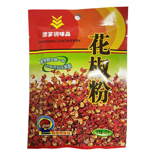 花椒粉40g 商品图0