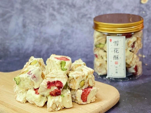 贝家烘焙 | 木糖醇雪花酥（邮寄顺丰全国） 商品图0