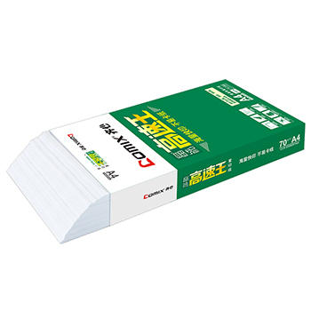 齐心 C4774-8 晶纯高速王复印纸70克 A4 商品图3