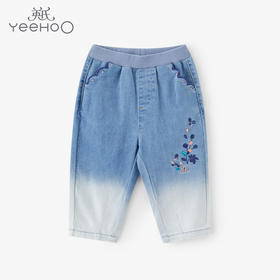 英氏女童牛仔裤儿童渐变刺绣时尚裤子超萌长裤22新品YRKCJ12189A