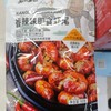 知味客香辣味即食虾尾52克 商品缩略图0