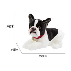 F.A.O.  毛绒法国斗牛犬 11英寸  TSFC6000292玩偶