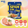 （拼团）世棒（SPAM）午餐肉，经典原味60g单片装/经典原味198g/清淡340g/早餐三明治、泡面搭档、火锅伴侣 商品缩略图0