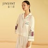 金三塔重磅真丝睡衣印花两件套100%桑蚕丝家居服女YSFBA214 商品缩略图0