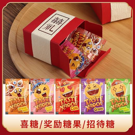 劲跳糖1g*300包桶装跳跳糖喜糖宿舍耐吃糖果批发乐趣儿童怀旧零食 商品图2