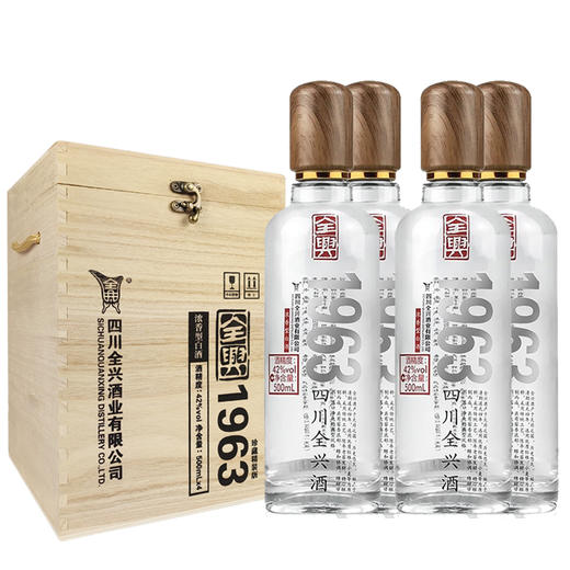 [白酒]全兴1963浓香型42度500ml(礼盒装) 商品图0